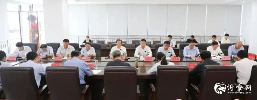 临沂市慈善联合总会关爱库区困难群众项目捐赠暨启动仪式举行
