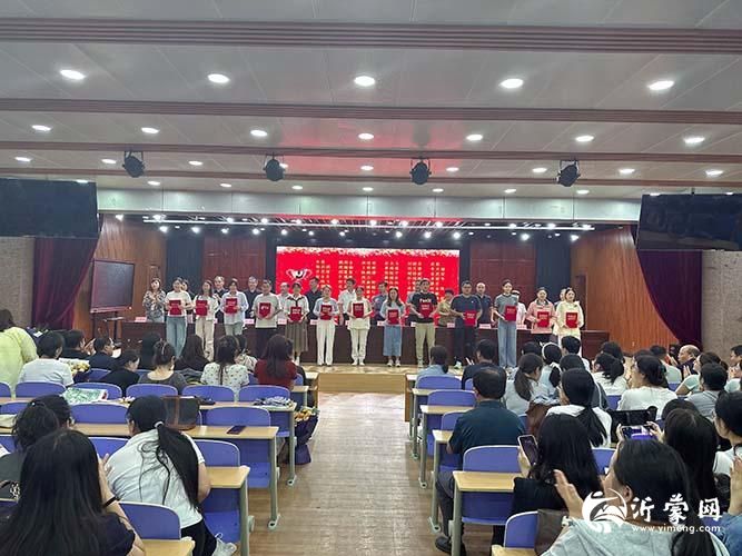 班主任2p.jpg