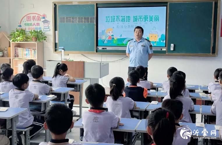 市县携手开课 以绿色行动助力黄河生态保护