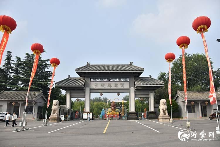 罗庄区双节同庆文旅盛宴启幕