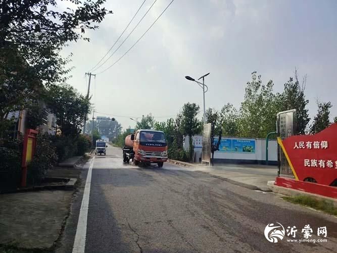 兰山区半程镇大闵庄村:人居环境整治出实招 颜值与宜居双提升