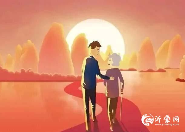 娘总把我当客人
