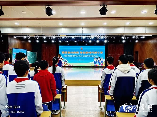 微信图片_20251027085220p.jpg