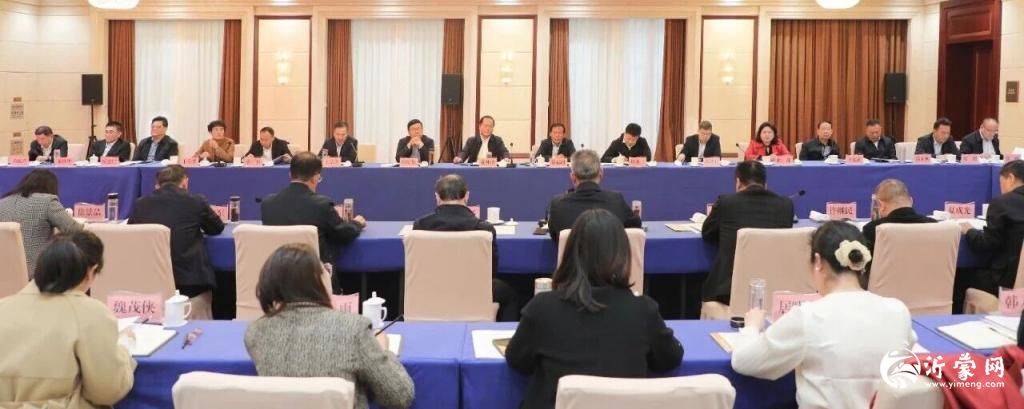 《临沂市慈善促进条例》（草案）征求意见座谈会举行