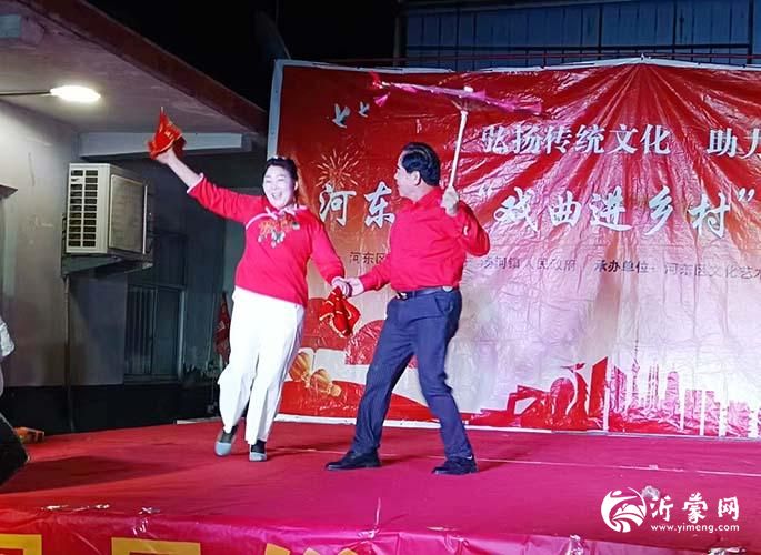 临沂市河东区祝丘农民老年大学节日助推农村社区精神文明建设