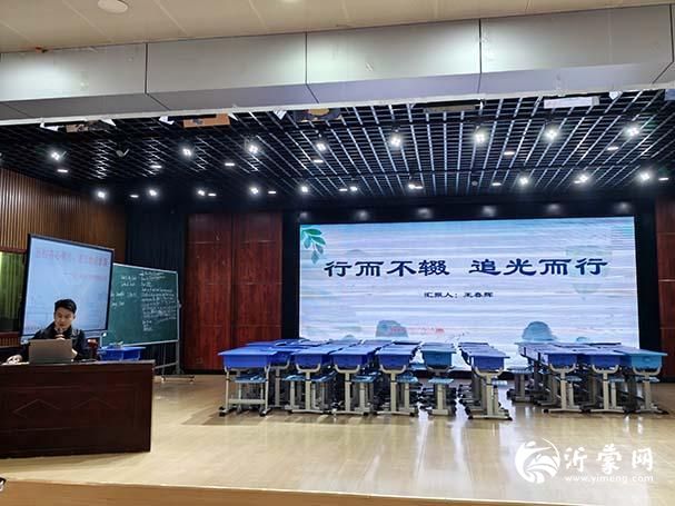 青河学校王春辉老师p.jpg