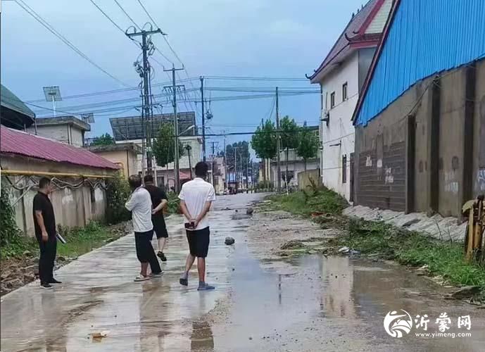 店子轶事
