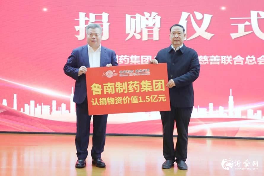 微信图片_2025-11-21_153045_567.jpg111.jpg