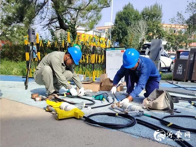 罗庄区罗开控股集团冲刺百座充电站建设 “充亿点”品牌以匠心守护绿色出行