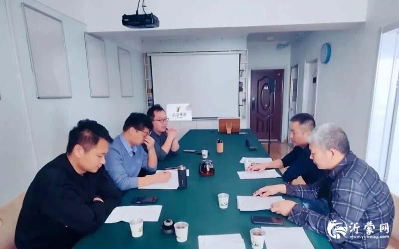 临沂市作协演讲艺术委员会举办“TT Show”学习交流会：以声会友，在实学中探新境