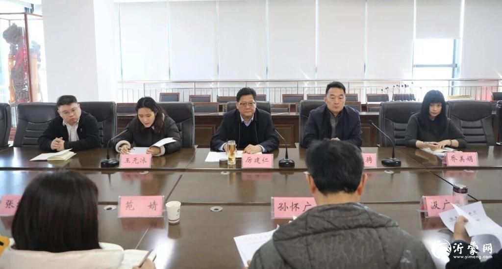 市慈善联合总会“情暖夕阳”项目推进会议召开