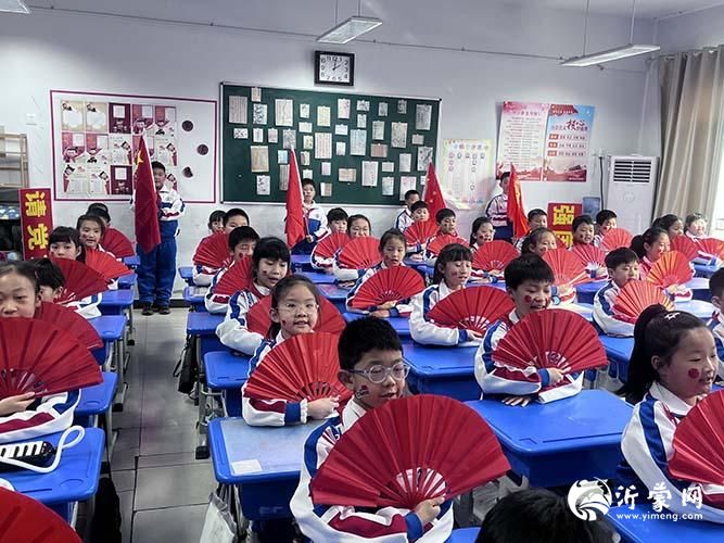 临沂青河实验学校举办“少年强则国强”感恩祖国主题展演活动