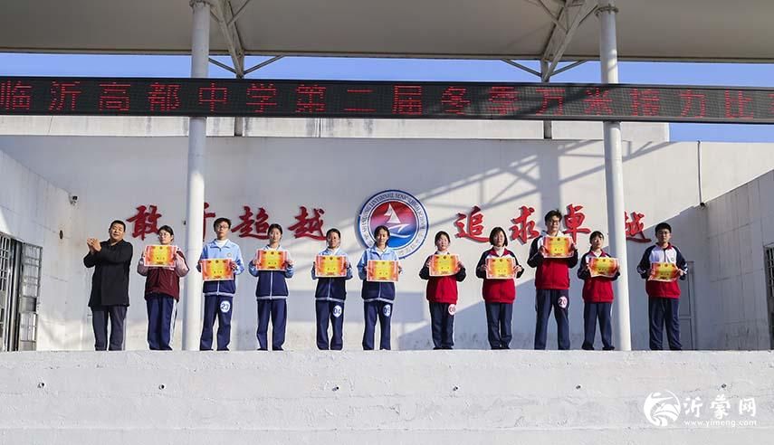 IMG_426p0.jpg