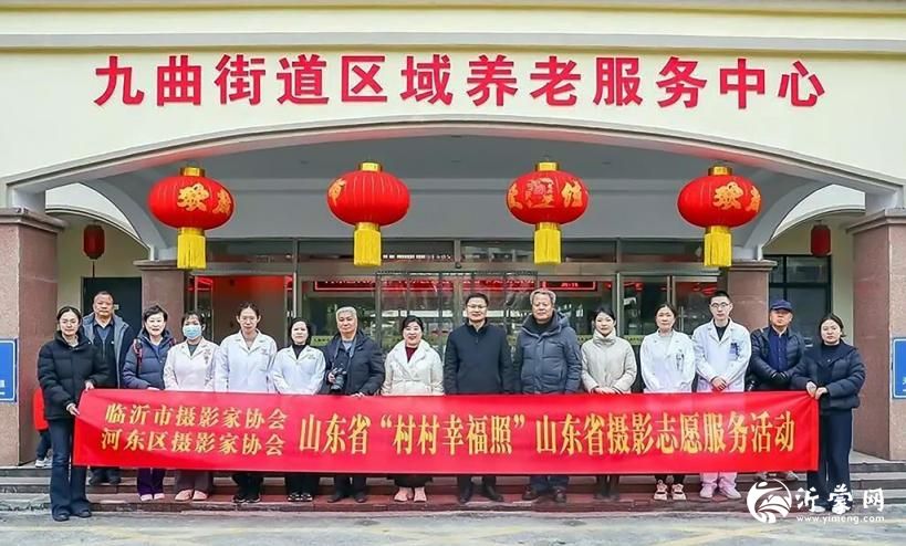 光影暖桑榆 幸福入画来-69..jpg
