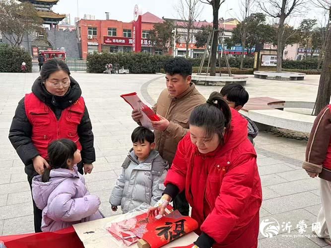 微信图片_20260214220505p.jpg