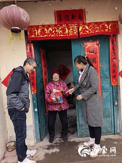 春风送暖入家门 汤圆映红少年心