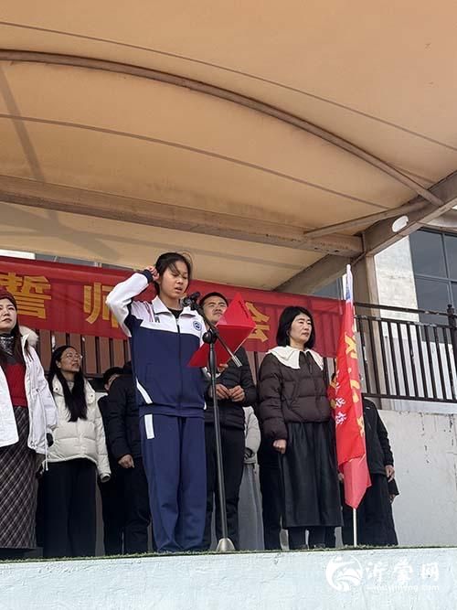 百日砺剑战中考 青春逐梦向未来