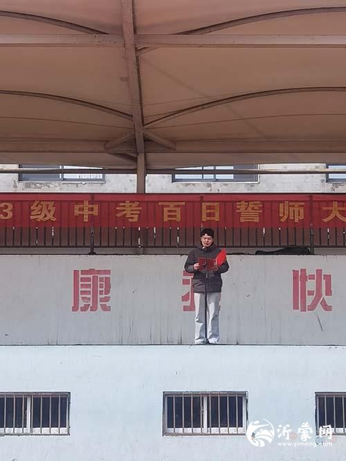 教师代表.pjpg.jpg