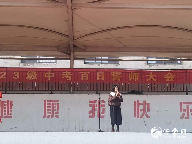 年级主任p.jpg