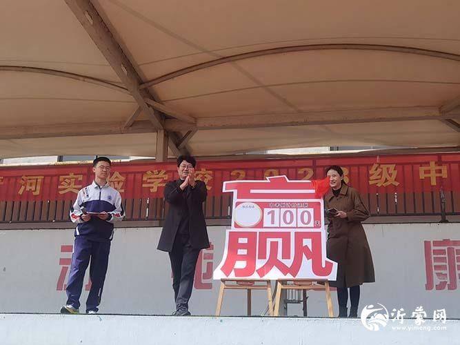 校长寄语.pjpg.jpg