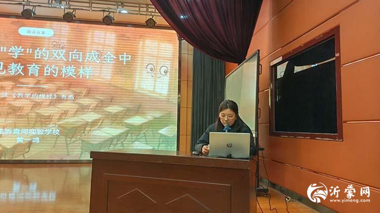 黄一鸣老师p.jpg