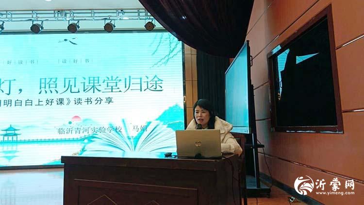 马娟老师p.jpg