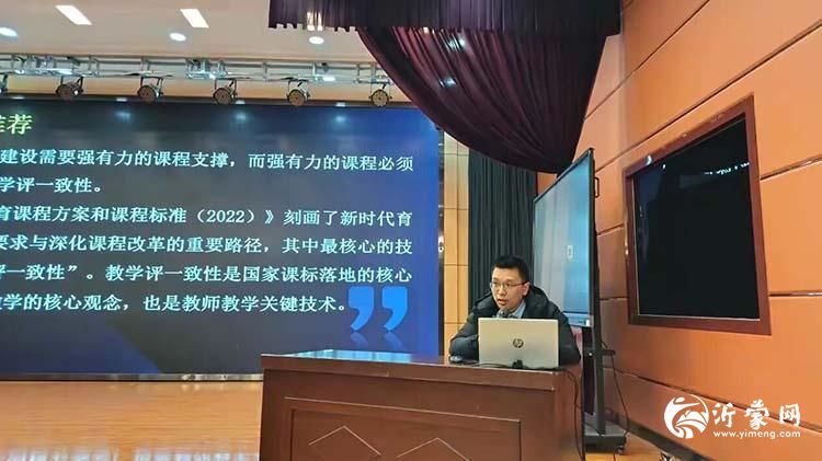 邵弨老师p.jpg