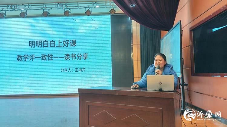 王海芹老师.pjpg.jpg