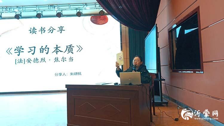 朱啸枫老师p.jpg
