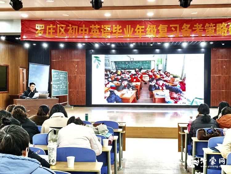 青河王春辉典型发言p.jpg