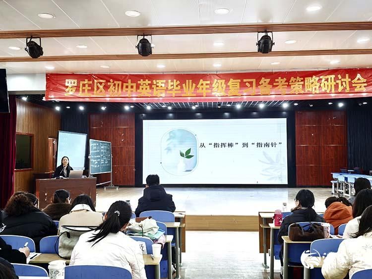 张晓玲主任全面总结p.jpg