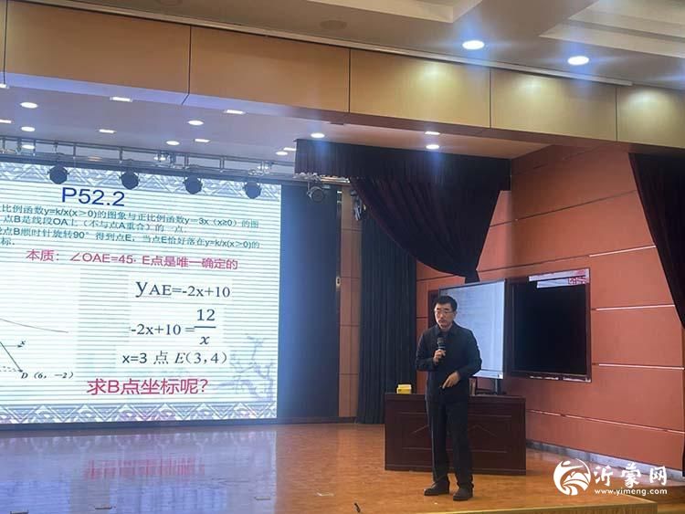 探寻解题之道，构建思维模块