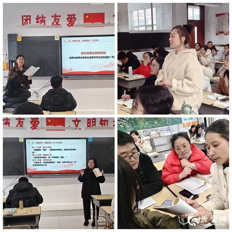 青河:读书沙龙p.jpg