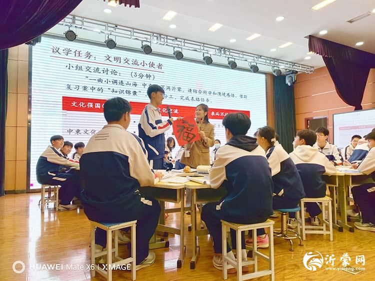 张丛老师执教2p.jpg