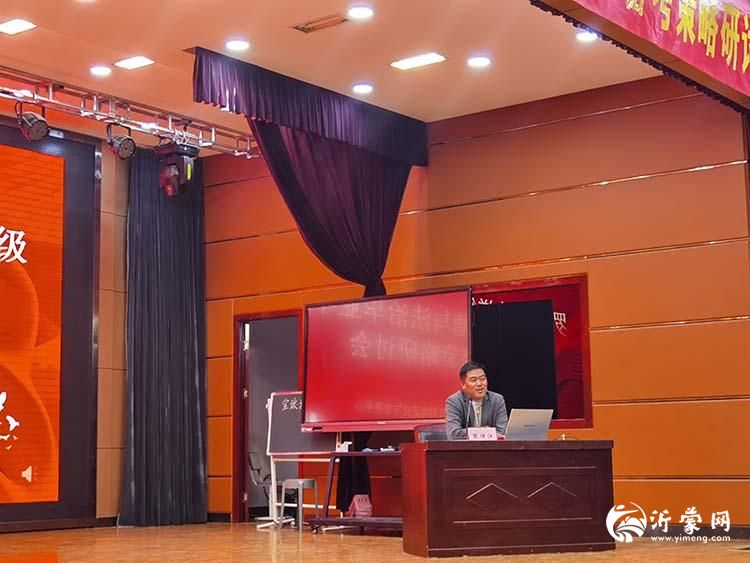 张主任总结发言p.jpg