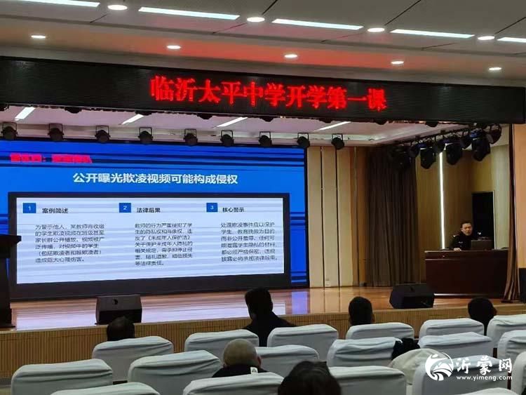 微信图片_20260319163535p.jpg