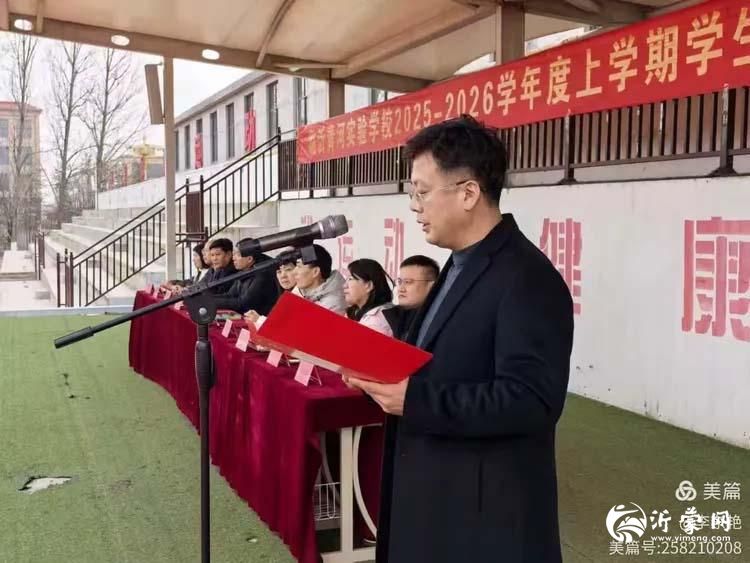 榜样引领逐光行 笃行不怠向新程