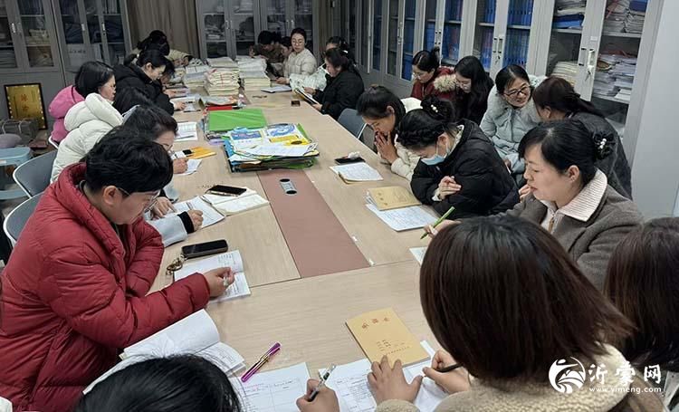 全体英语老师研讨2p.jpg