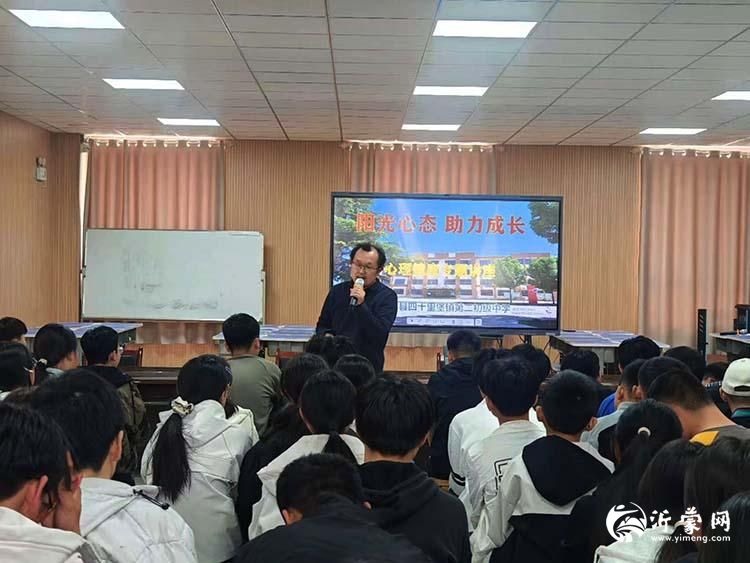 向暖阳 逐梦成长