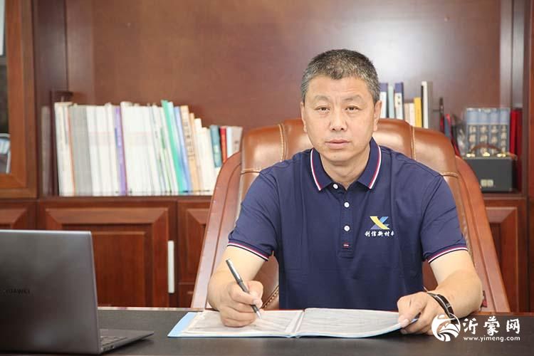 罗庄区王永利：点“铝”成金，以绿色智造重塑再生铝产业链