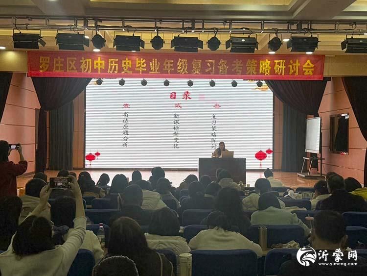 刘贝贝老师分享p.jpg