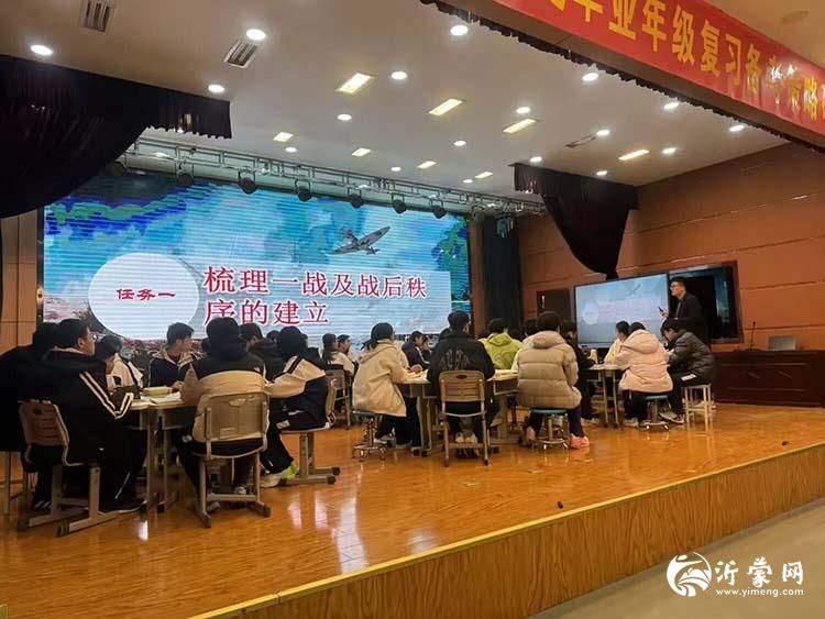 孙传硕老师执教p.jpg