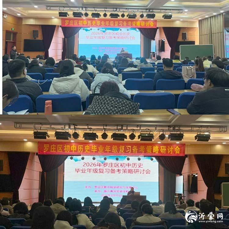 于洪艳 于明分享.pjpg.jpg