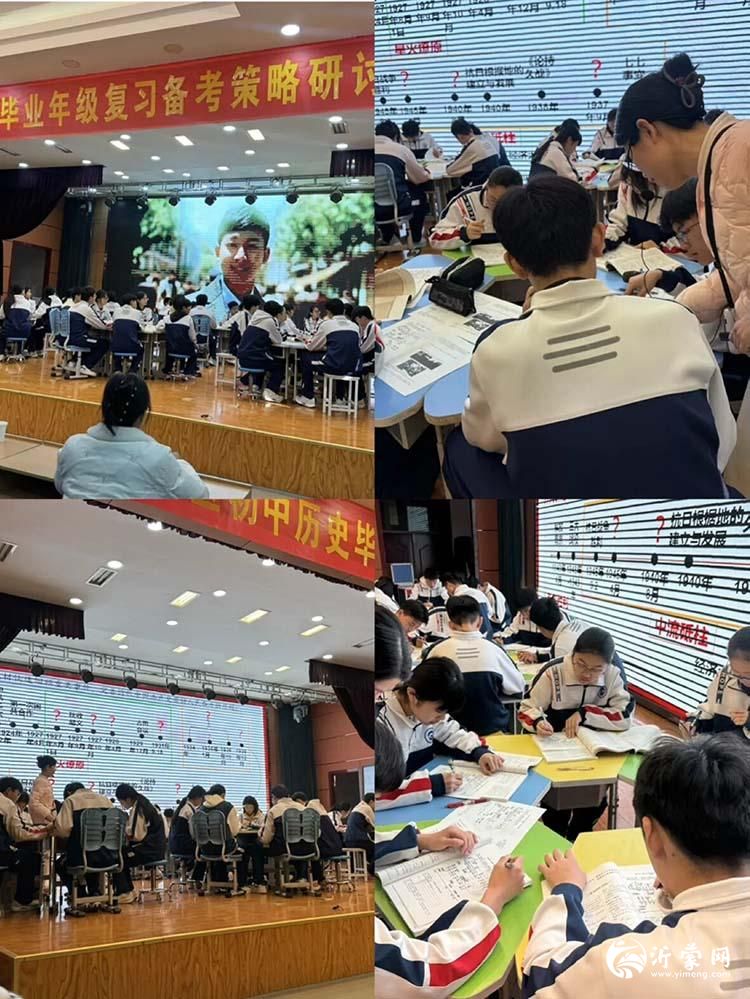 郑文晓老师执教p.jpg