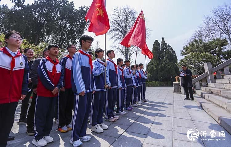 弘扬沂蒙精神 传承红色基因