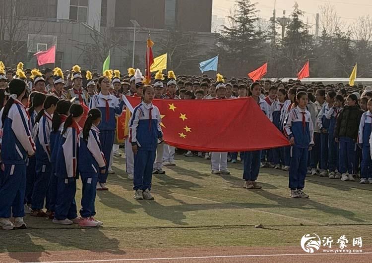 临沂青河实验学校第十届春季师生趣味体育节圆满举行