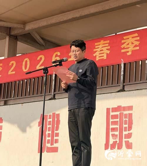 3汤校长致辞p.jpg