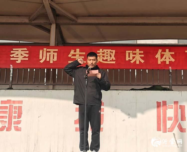 4裁判员宣誓p.jpg