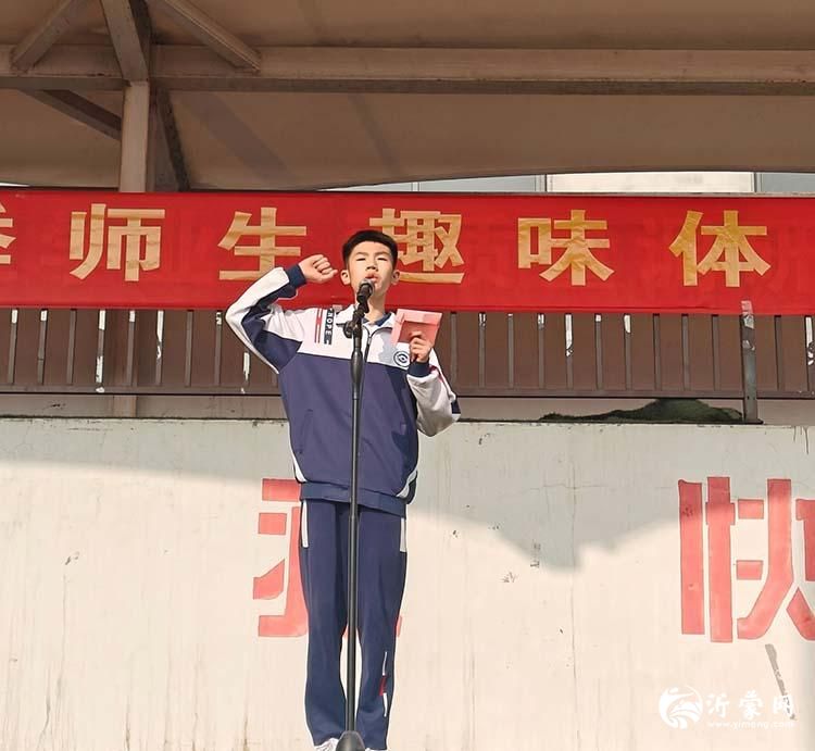 5.运动员代表宣誓p.jpg
