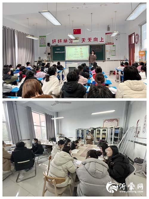 二年级王静文老师执教_副本p.jpg